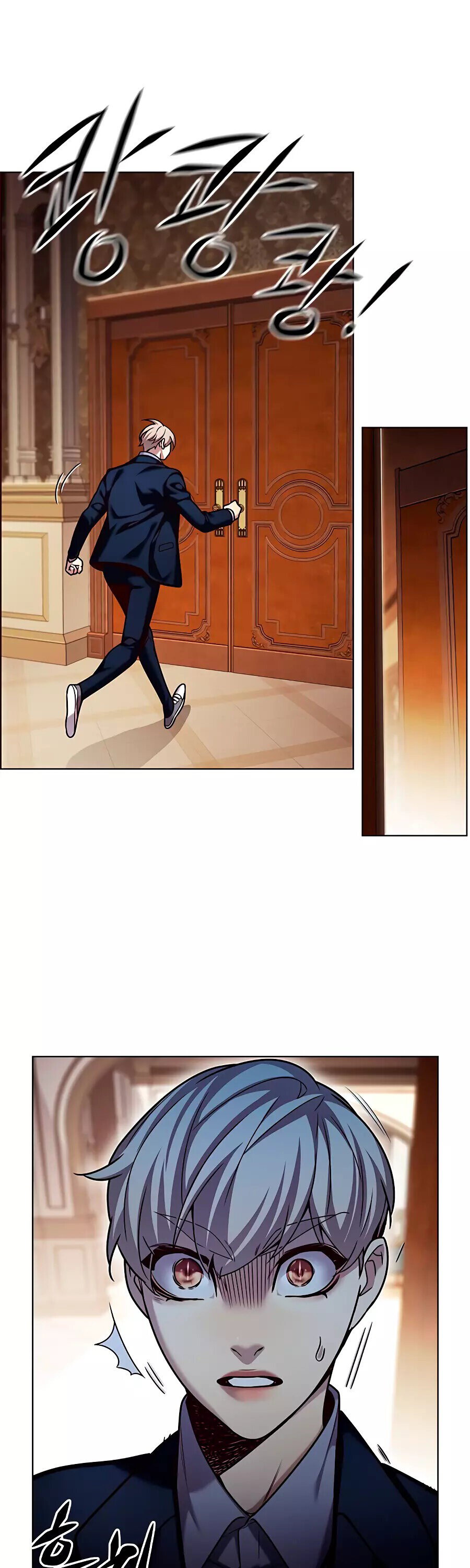 Read Элисед RU Manga Online