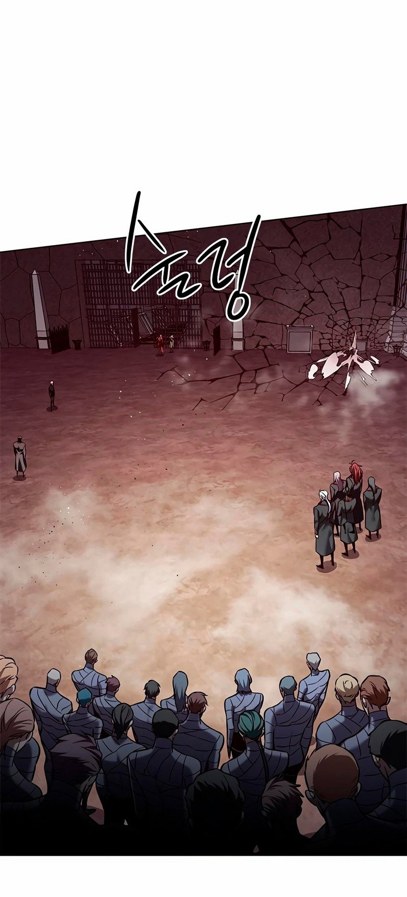 Read Элисед RU Manga Online