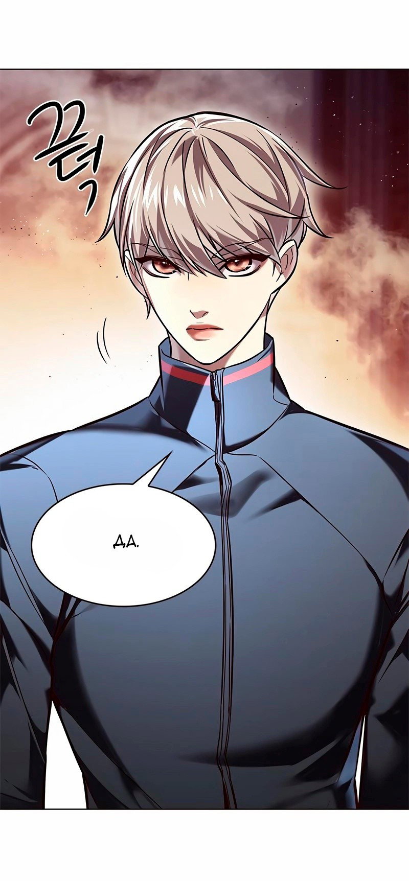 Read Элисед RU Manga Online