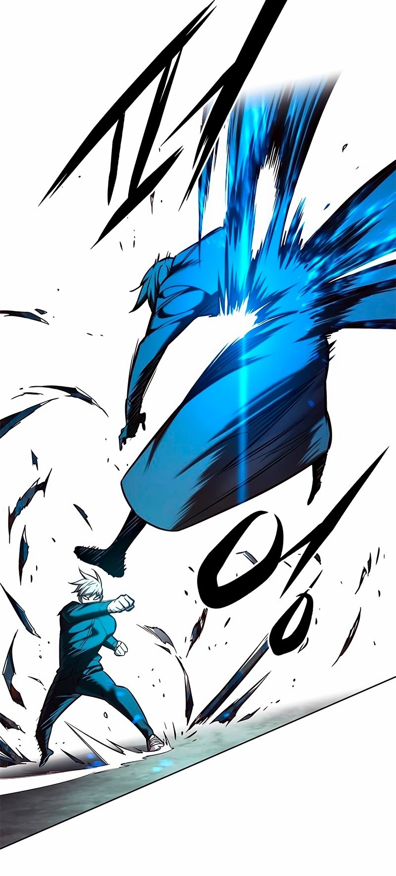 Read Элисед RU Manga Online