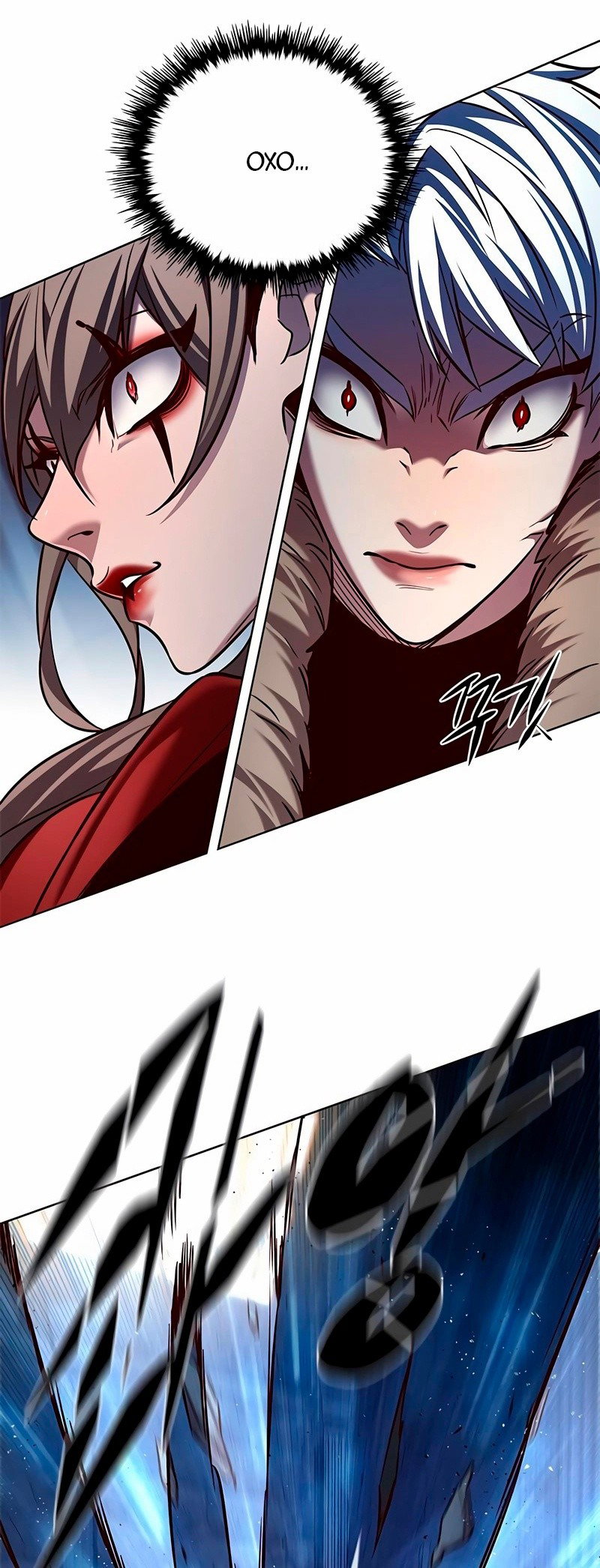 Read Элисед RU Manga Online