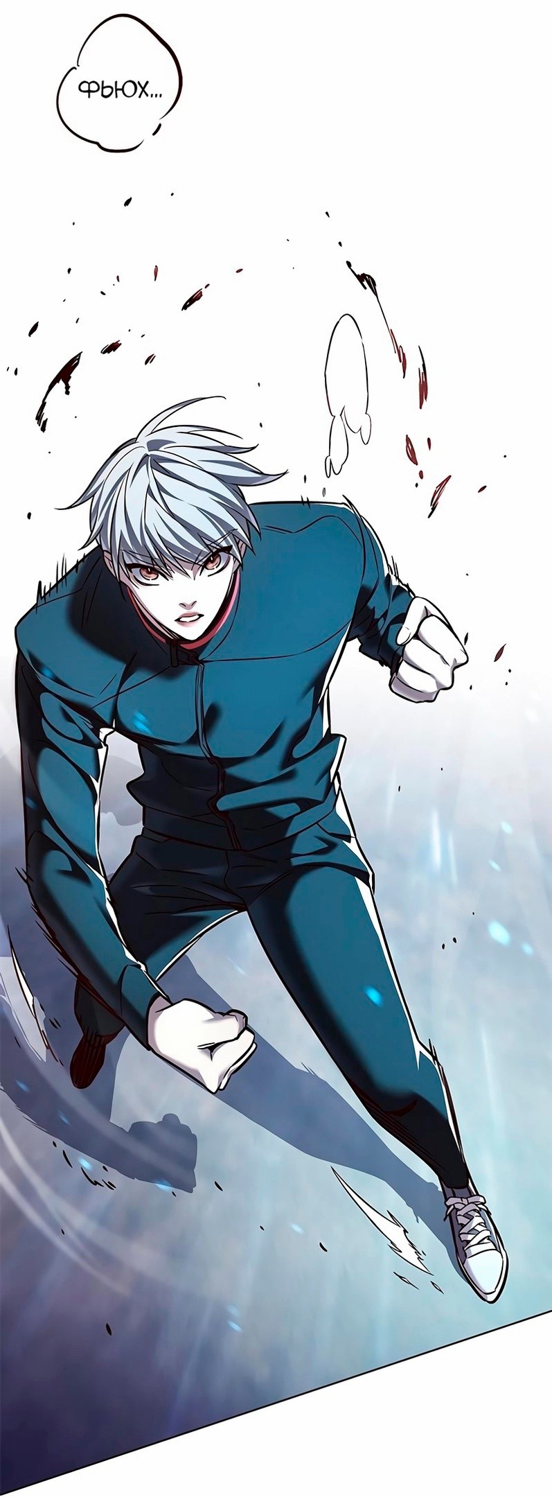 Read Элисед RU Manga Online