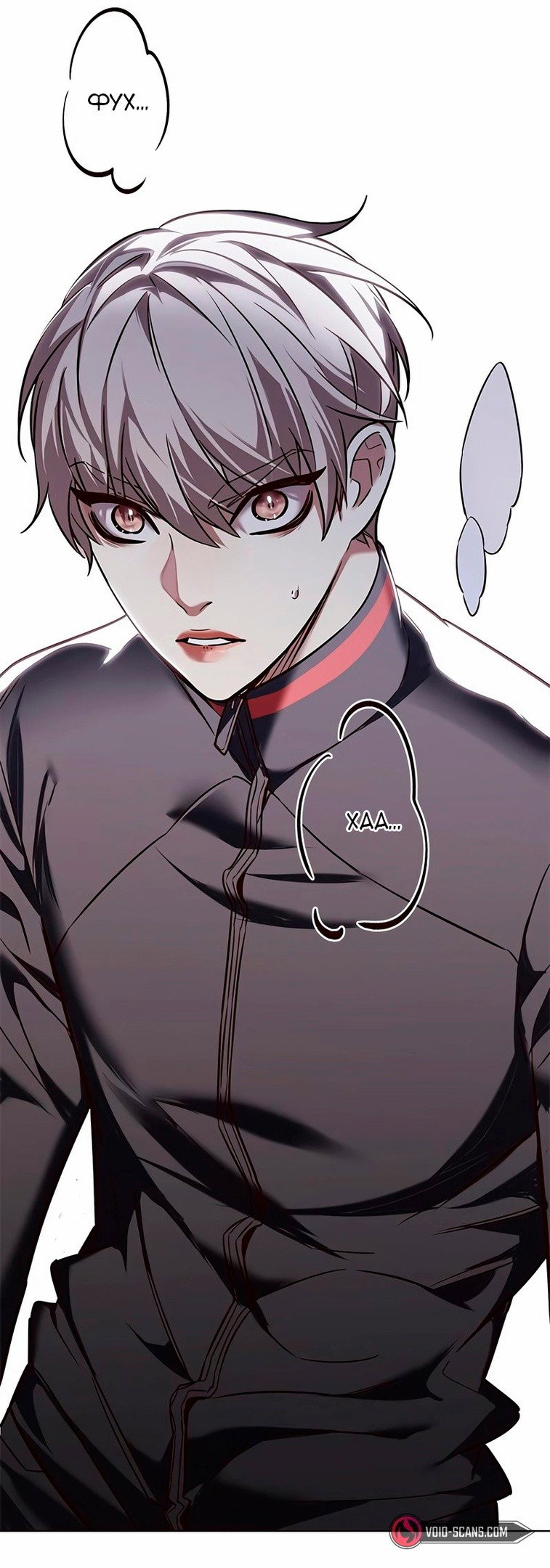 Read Элисед RU Manga Online