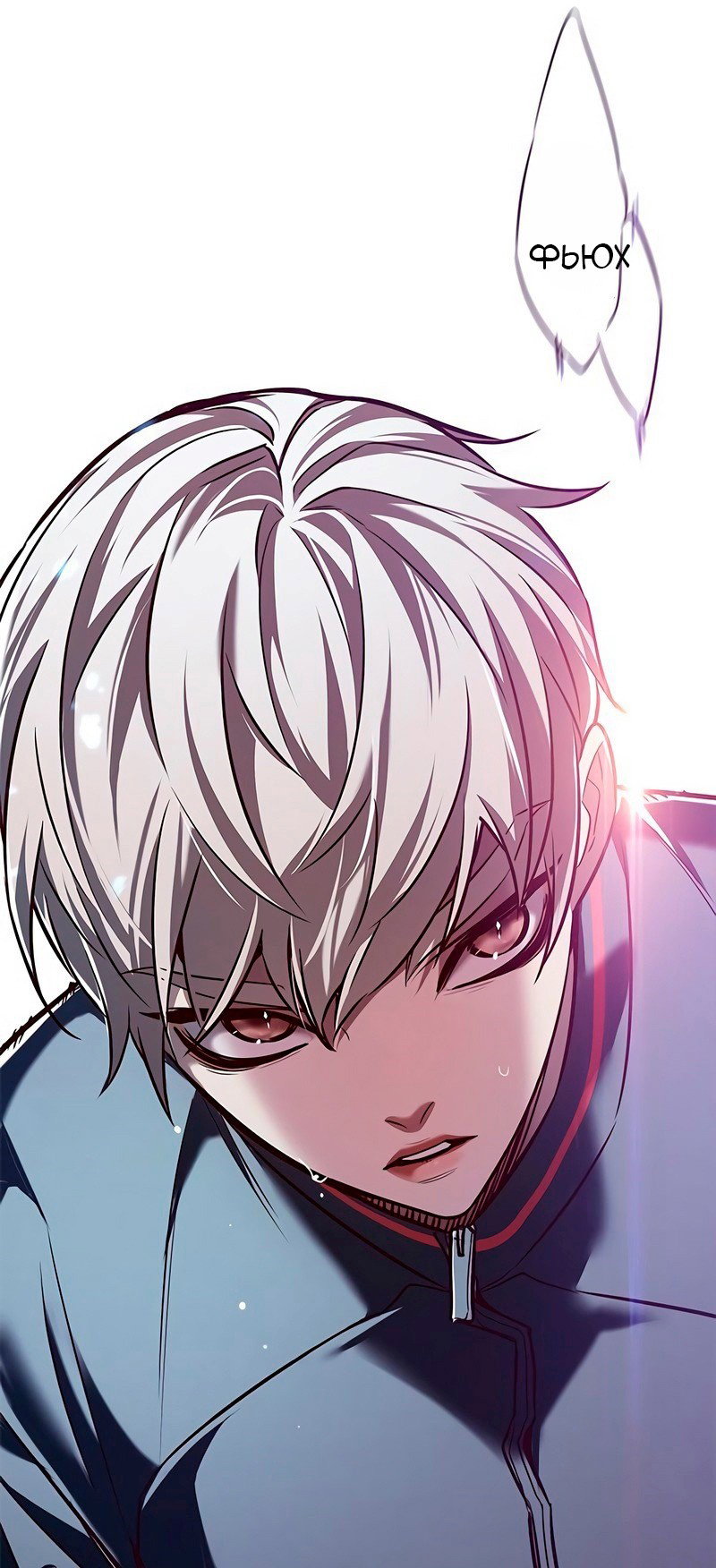 Read Элисед RU Manga Online