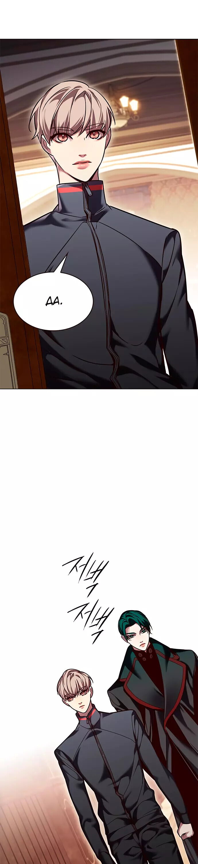 Read Элисед RU Manga Online