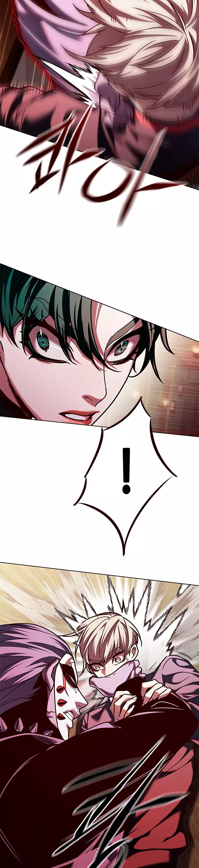 Read Элисед RU Manga Online