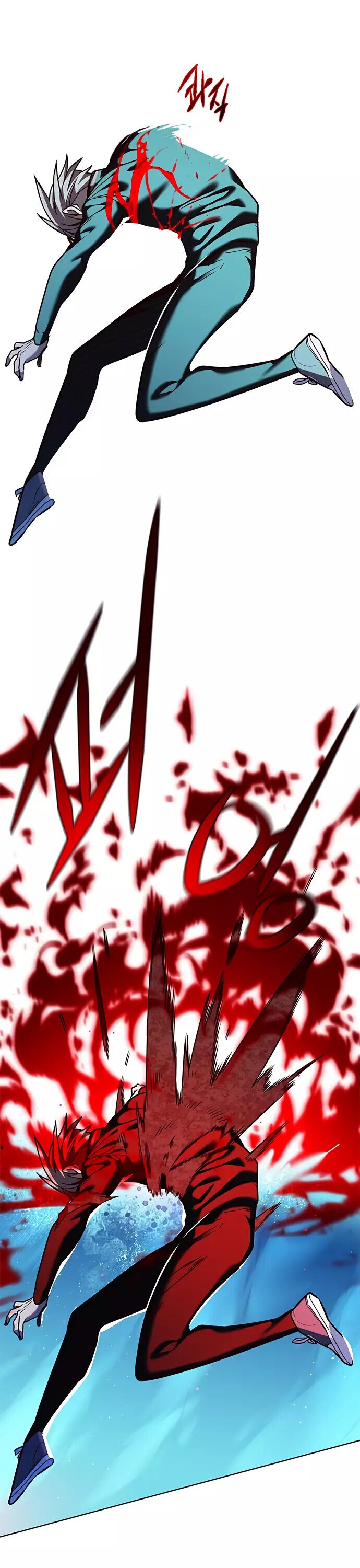 Read Элисед RU Manga Online