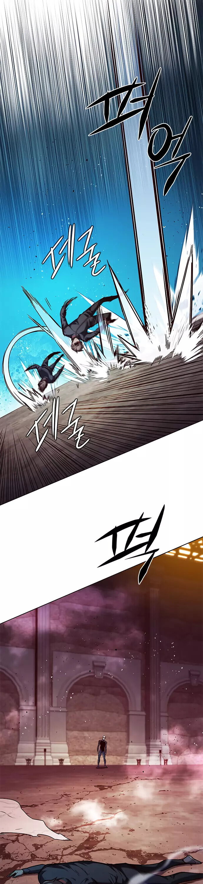 Read Элисед RU Manga Online
