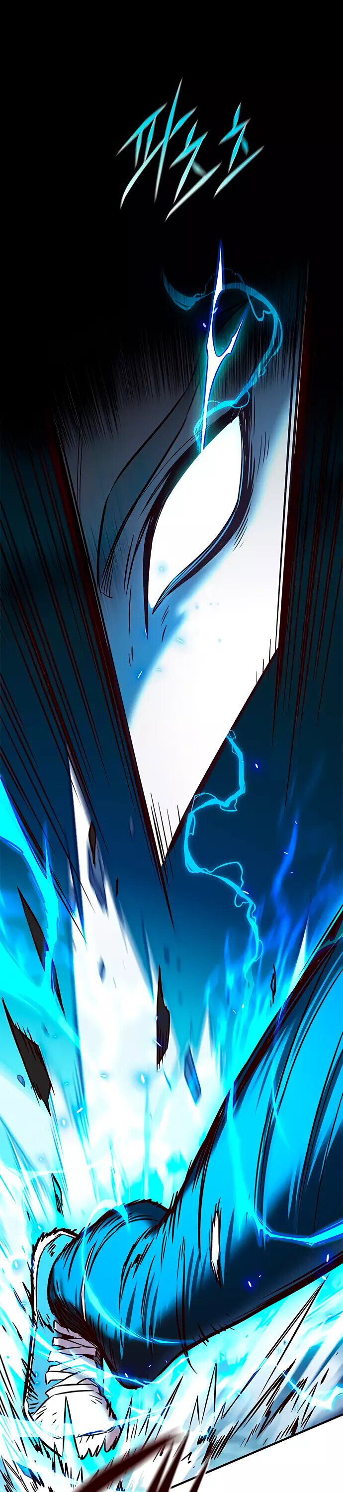 Read Элисед RU Manga Online