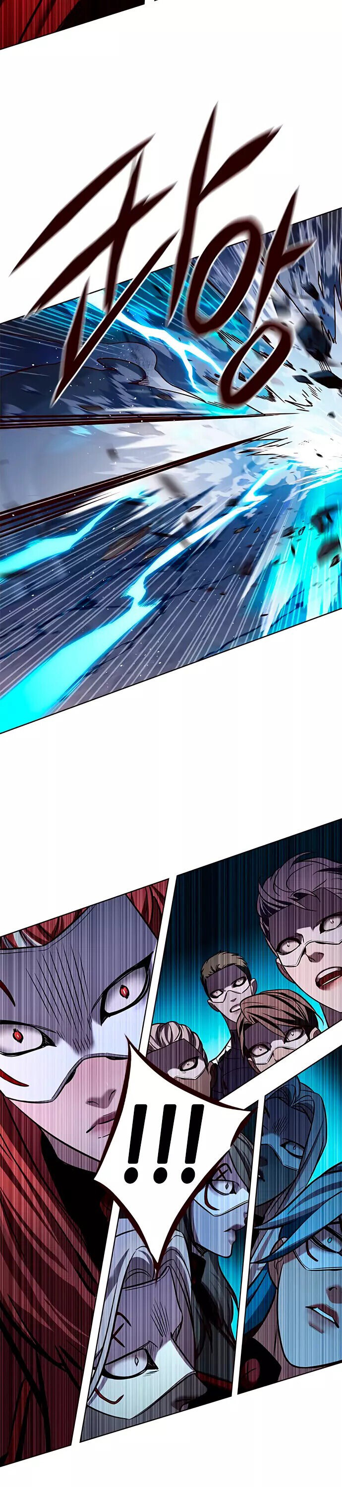 Read Элисед RU Manga Online
