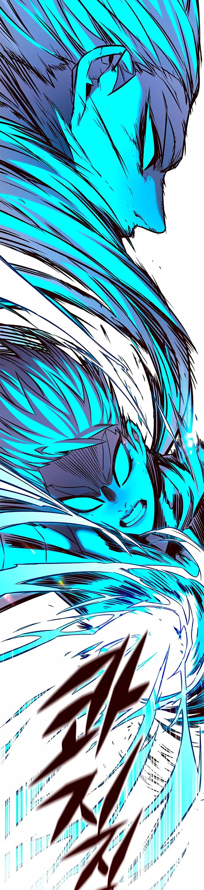 Read Элисед RU Manga Online