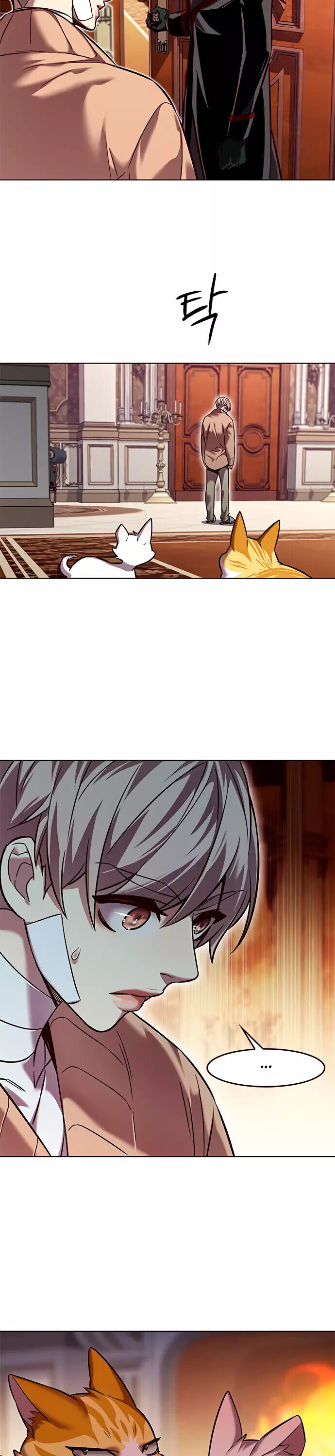 Read Элисед RU Manga Online