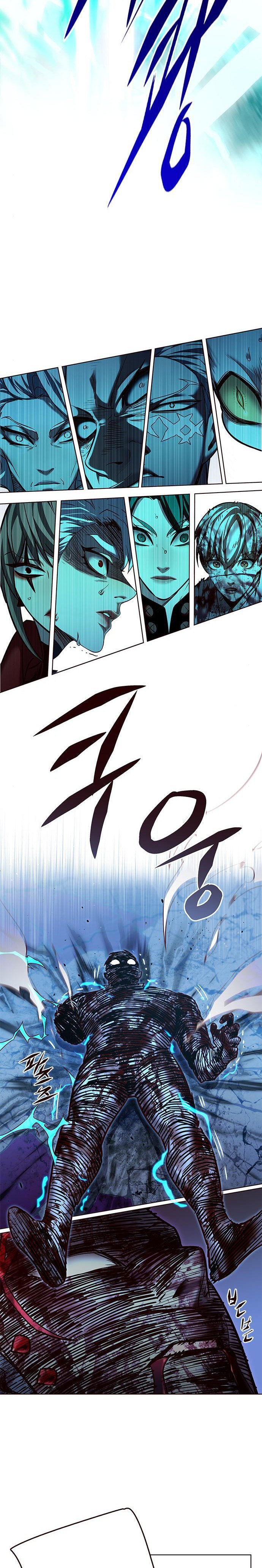Read Элисед RU Manga Online