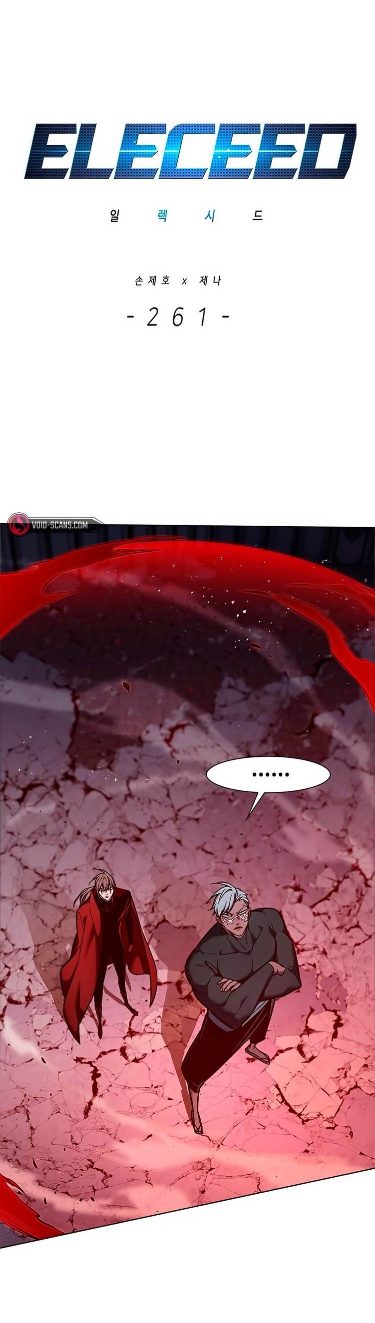 Read Элисед RU Manga Online