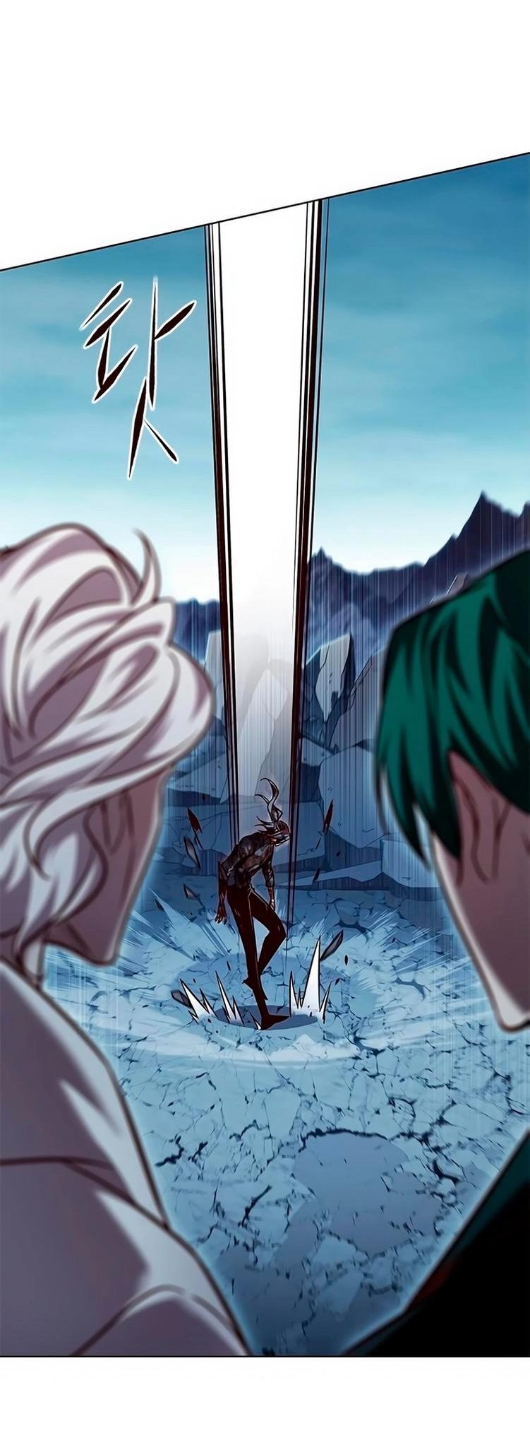 Read Элисед RU Manga Online