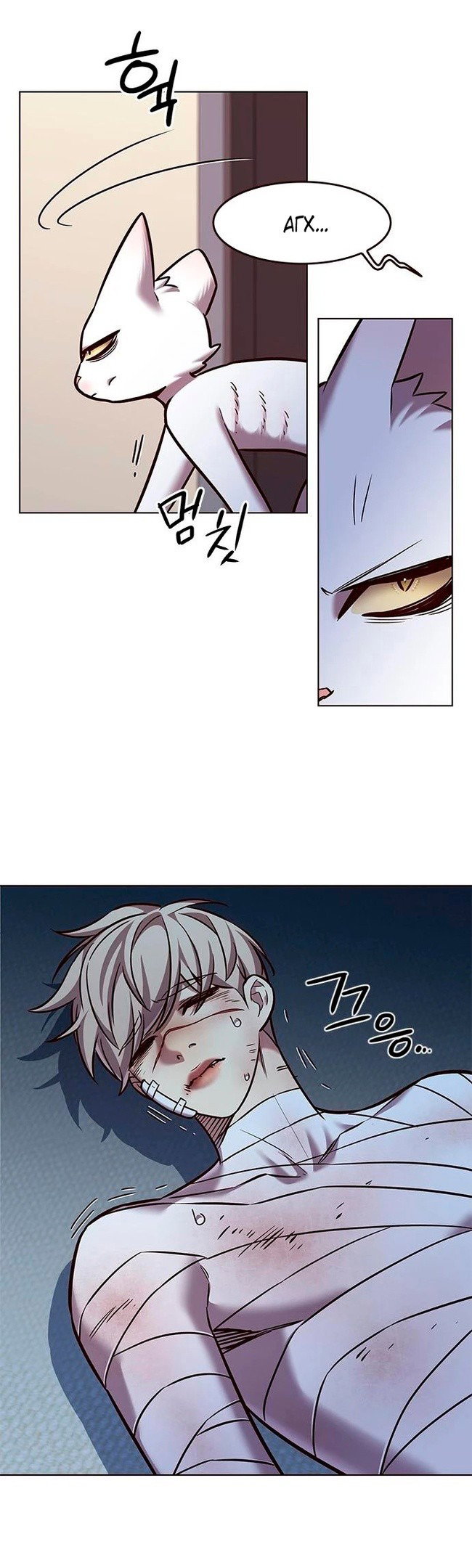 Read Элисед RU Manga Online