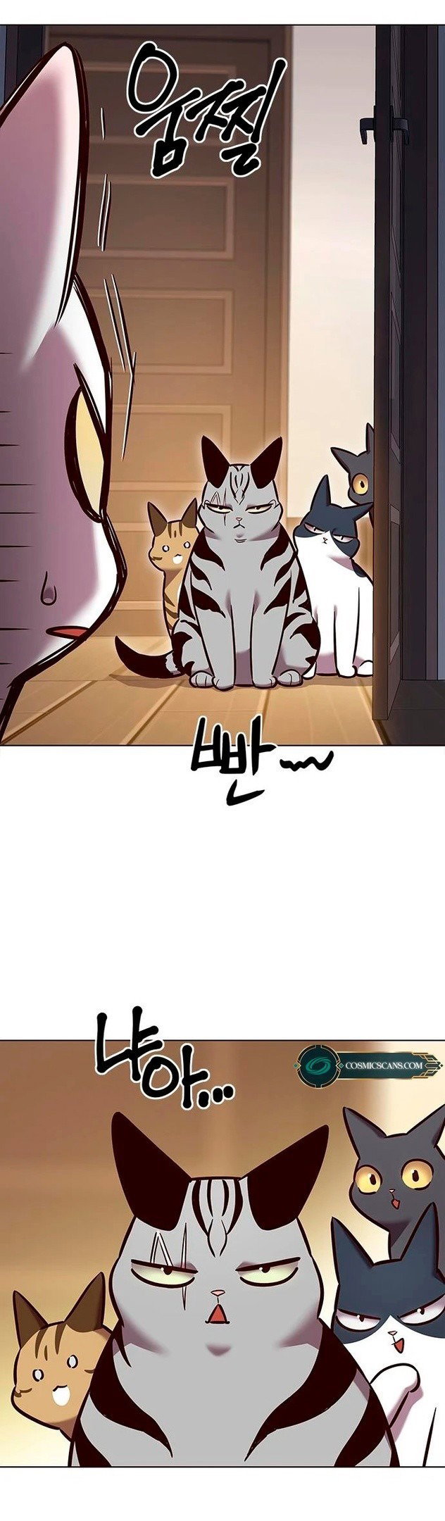 Read Элисед RU Manga Online