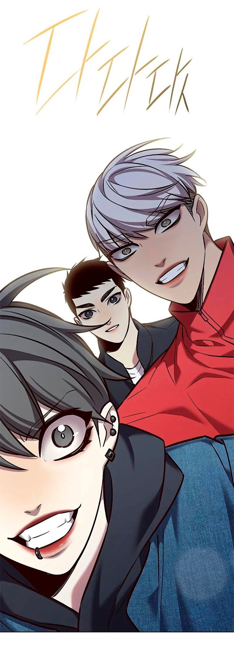 Read Элисед RU Manga Online