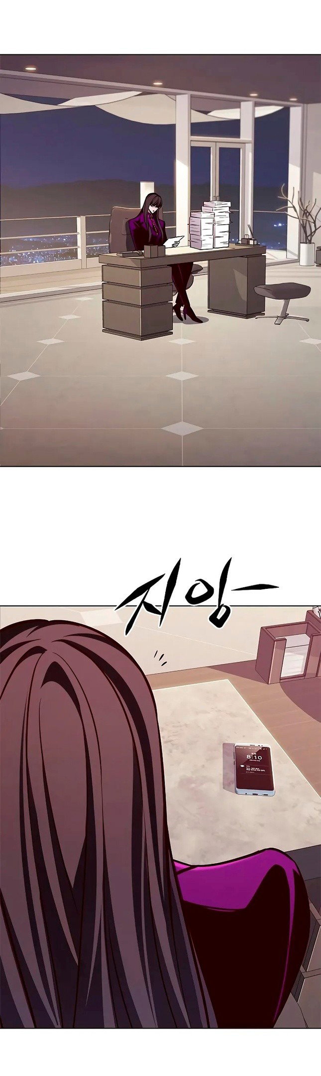 Read Элисед RU Manga Online