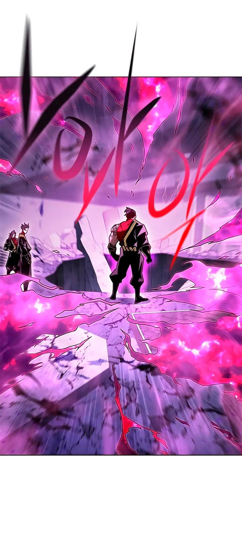 Read Элисед RU Manga Online