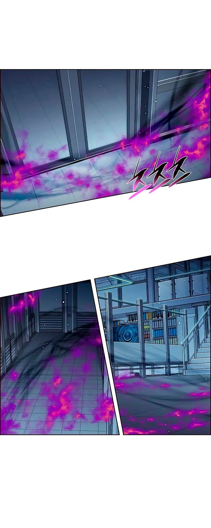 Read Элисед RU Manga Online