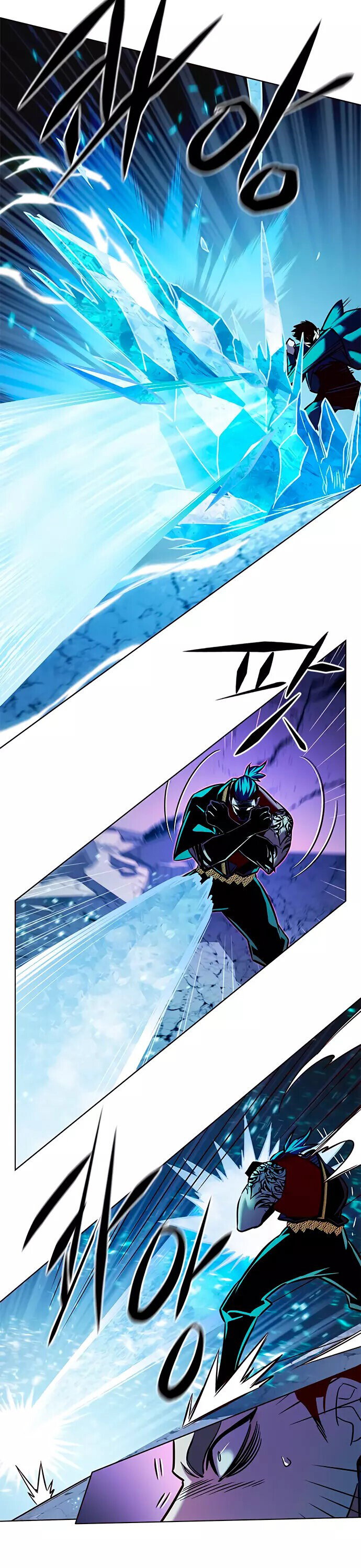 Read Элисед RU Manga Online