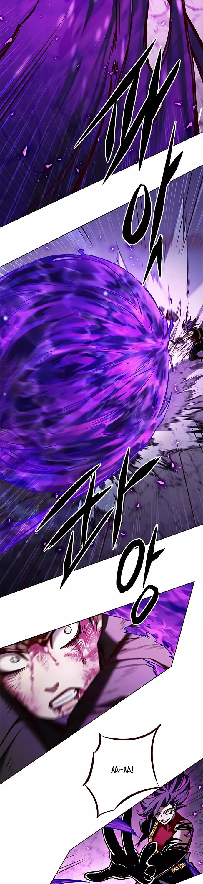 Read Элисед RU Manga Online
