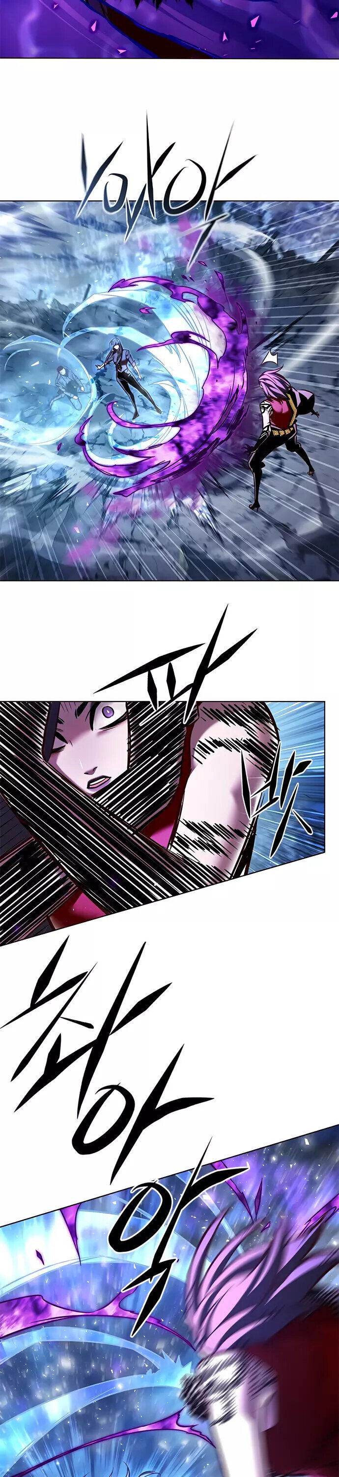 Read Элисед RU Manga Online