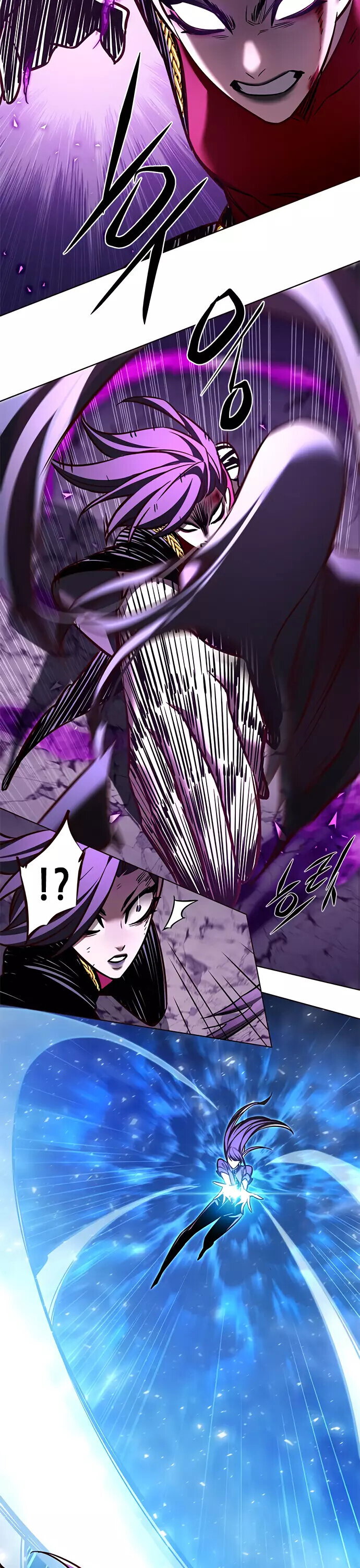 Read Элисед RU Manga Online