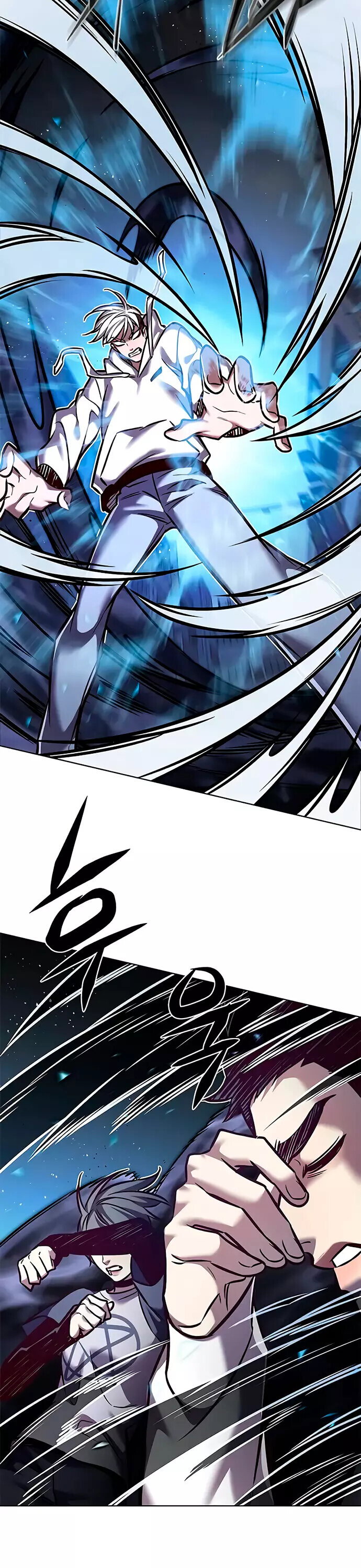 Read Элисед RU Manga Online