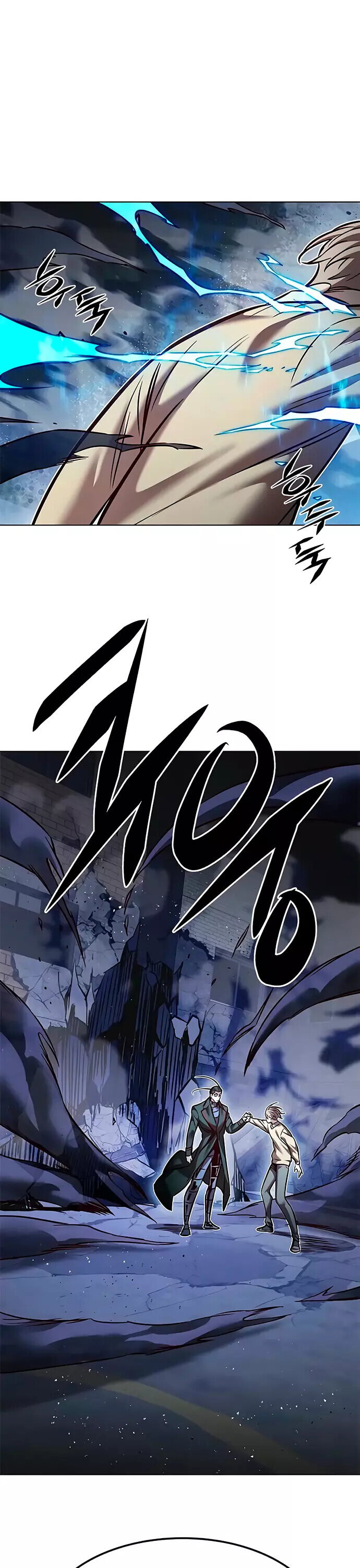 Read Элисед RU Manga Online