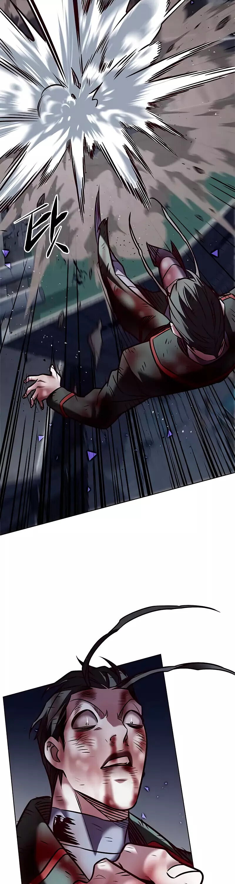 Read Элисед RU Manga Online