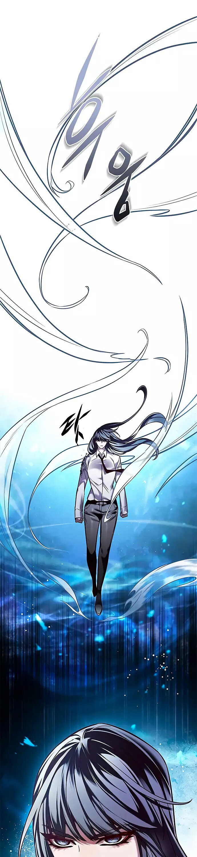 Read Элисед RU Manga Online