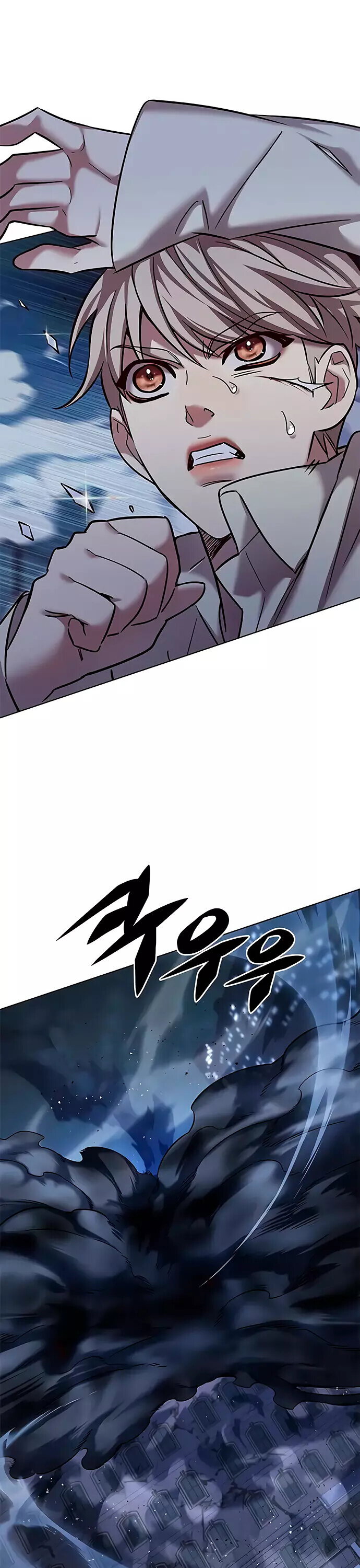 Read Элисед RU Manga Online