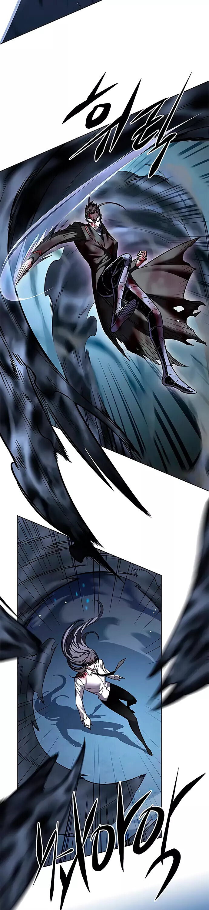 Read Элисед RU Manga Online