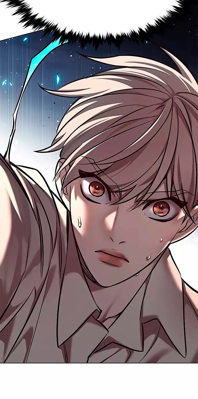Read Элисед RU Manga Online