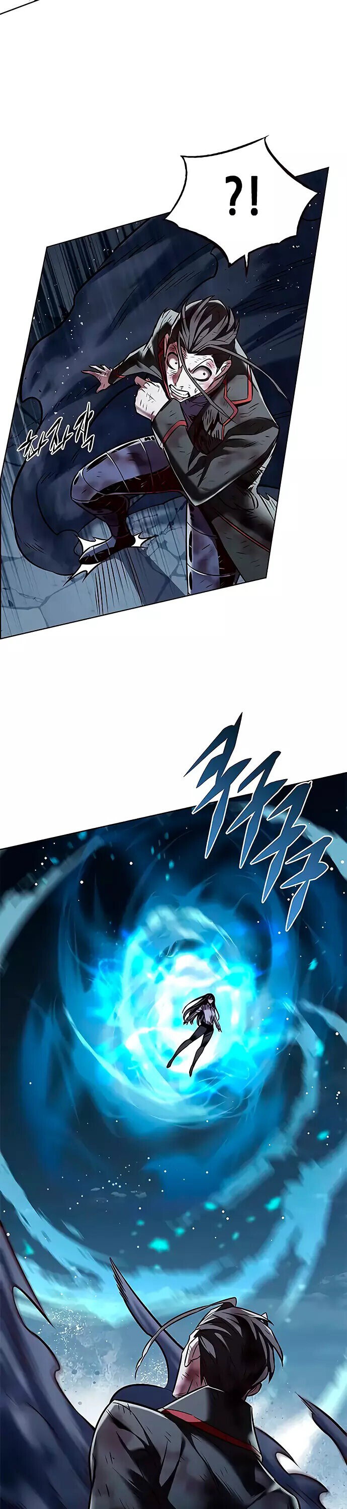 Read Элисед RU Manga Online
