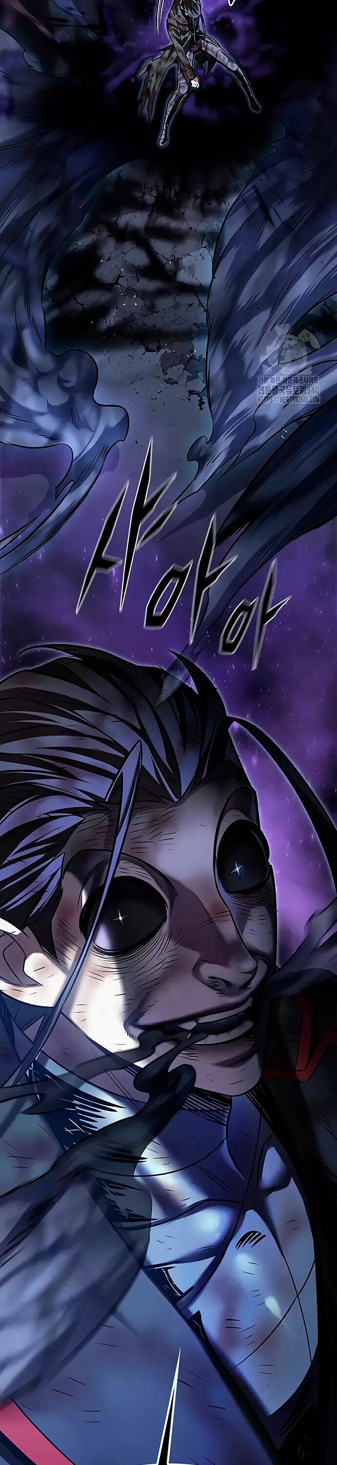 Read Элисед RU Manga Online