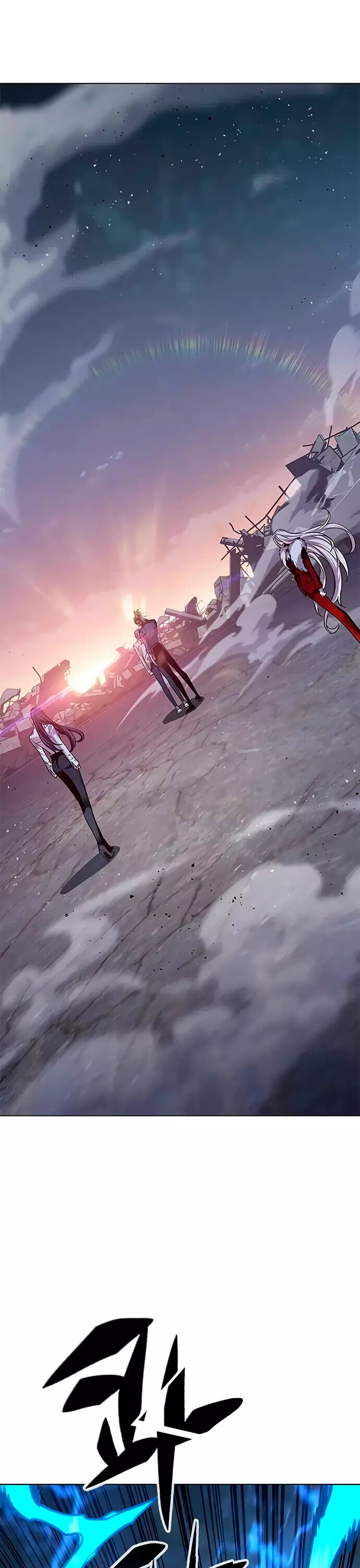 Read Элисед RU Manga Online