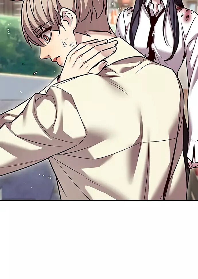 Read Элисед RU Manga Online
