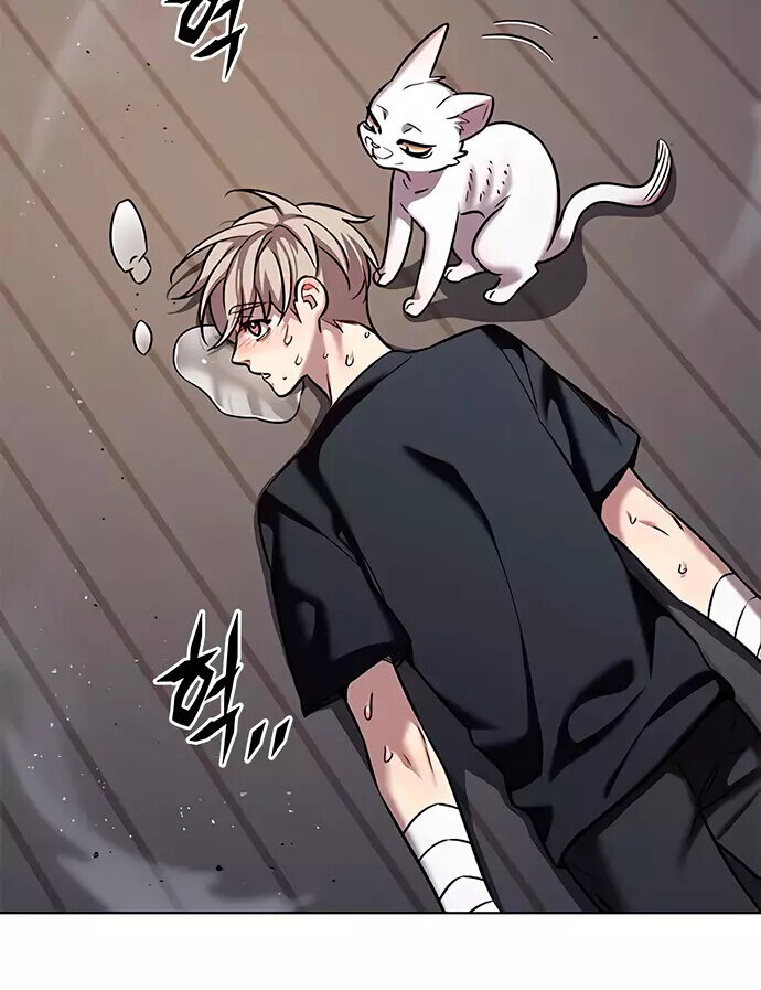 Read Элисед RU Manga Online