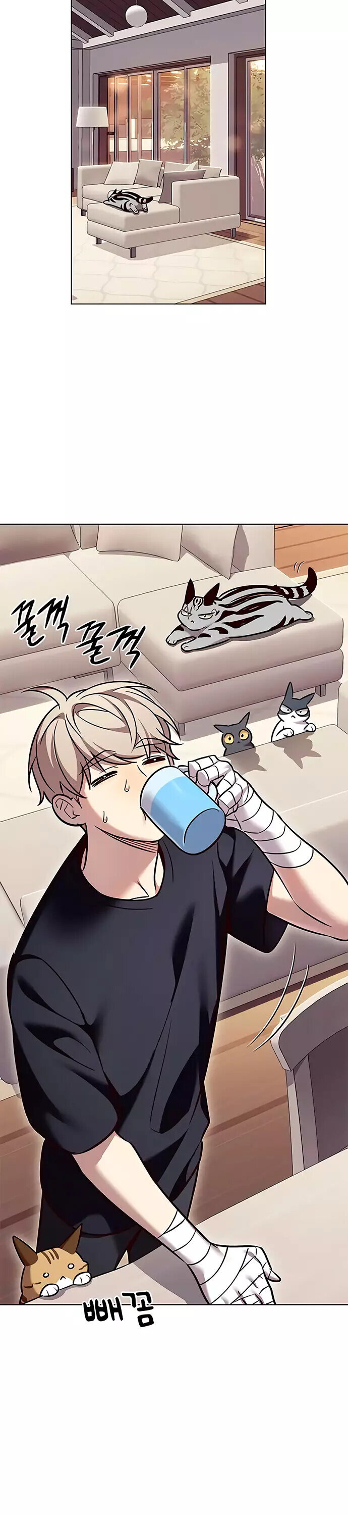 Read Элисед RU Manga Online