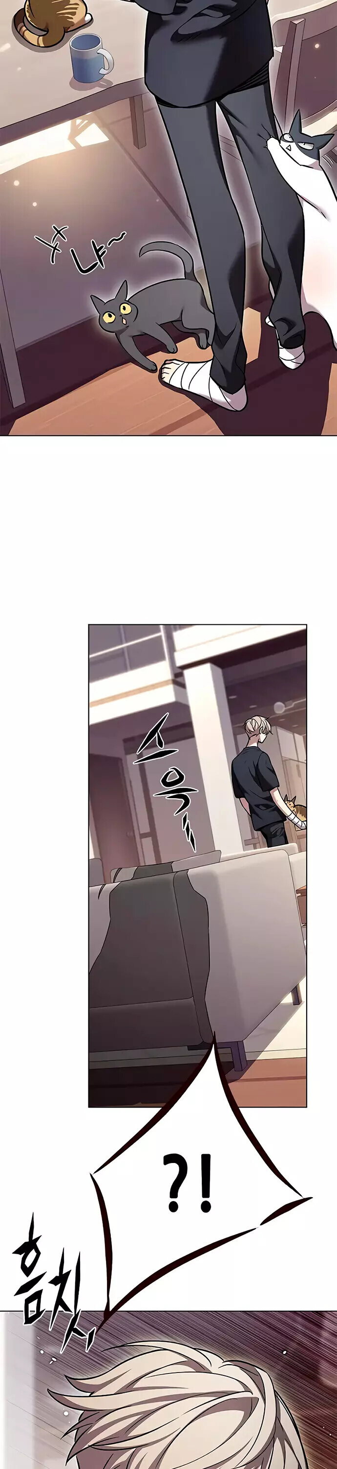 Read Элисед RU Manga Online