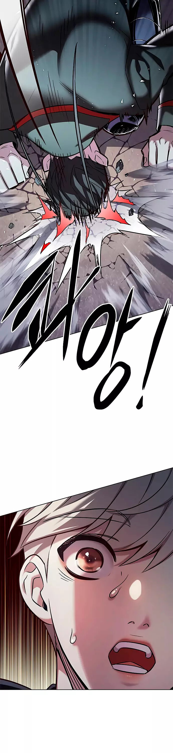 Read Элисед RU Manga Online