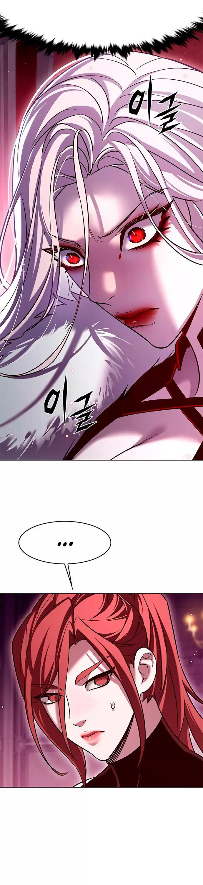 Read Элисед RU Manga Online