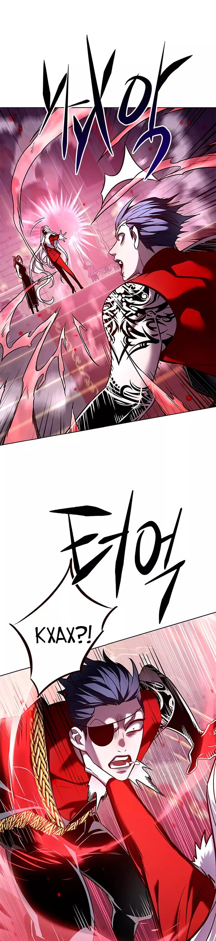 Read Элисед RU Manga Online