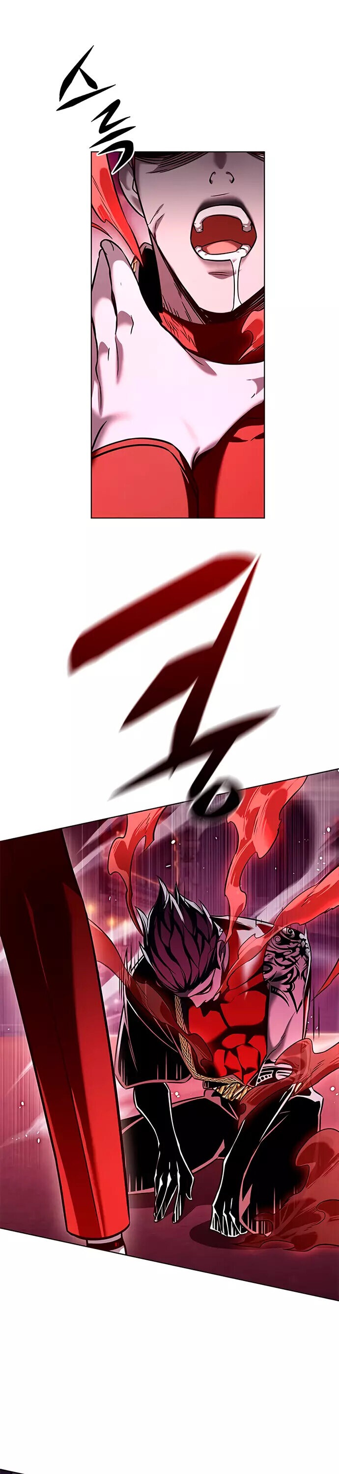 Read Элисед RU Manga Online