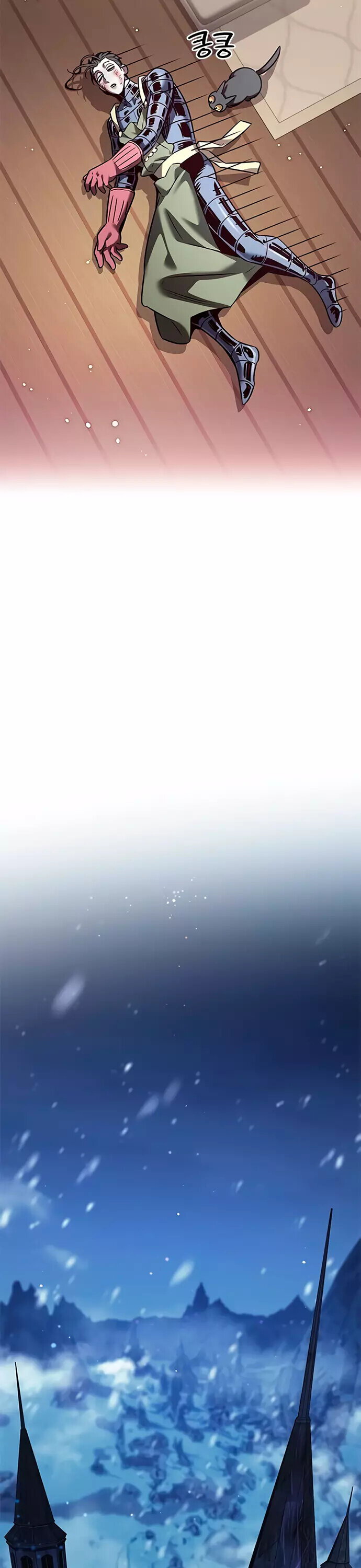 Read Элисед RU Manga Online