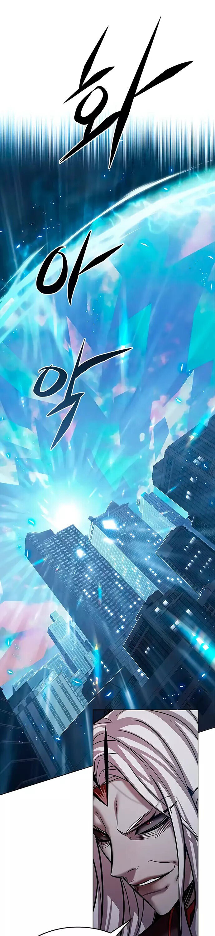 Read Элисед RU Manga Online