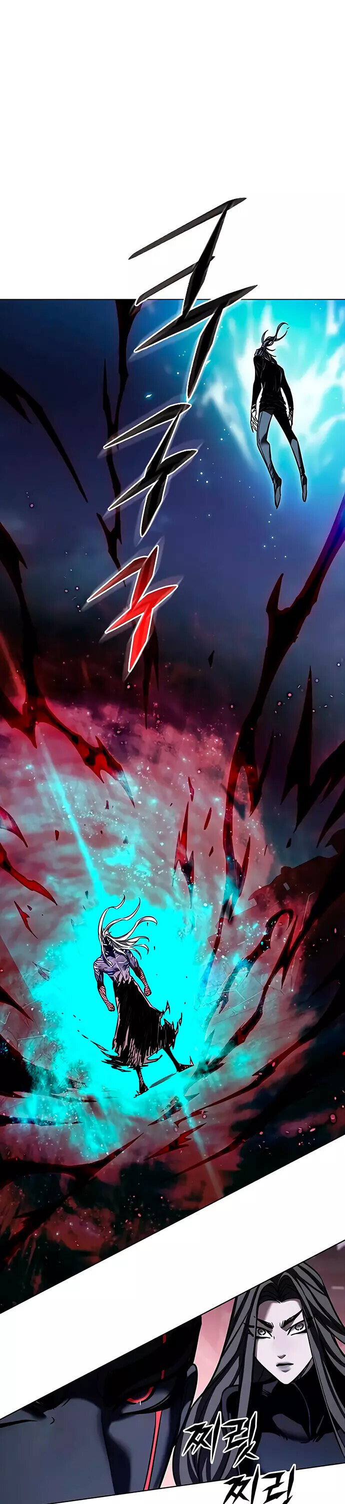 Read Элисед RU Manga Online